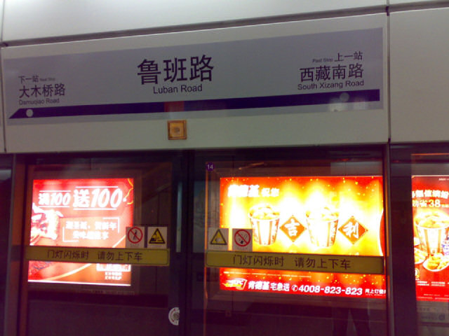 20100219_03.jpg