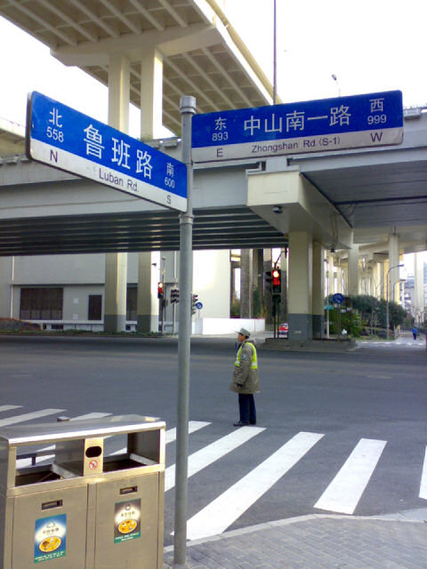 20100219_04.jpg