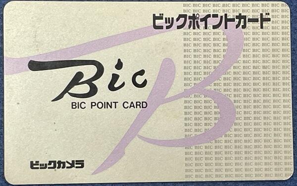 bic.jpg